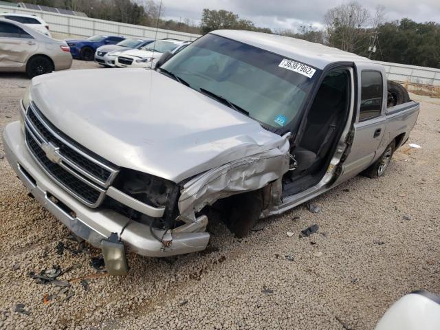 Photo 9 from auction – 2006 CHEVROLET SILVERADO with VIN 2GCEC13V661336534