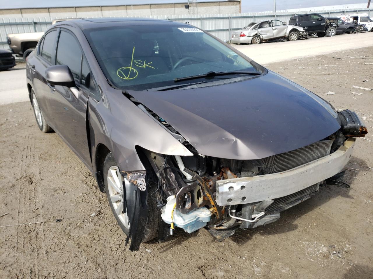 HONDA CIVIC EX 2012 с VIN 2HGFB2F87CH524504 - Фото с аукциона