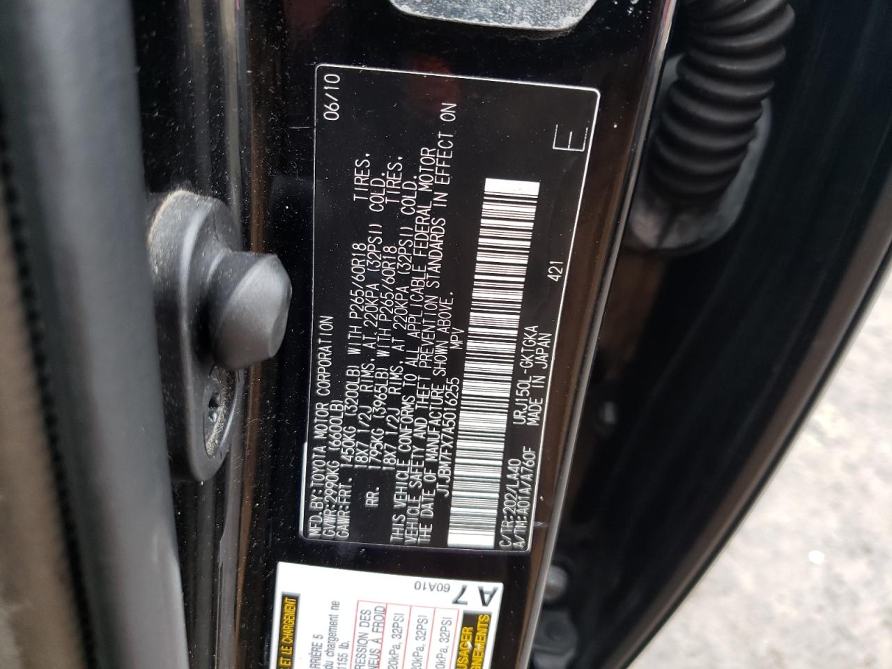 Photo 10 from auction – 2010 LEXUS GX 460 with VIN JTJBM7FX7A5016255