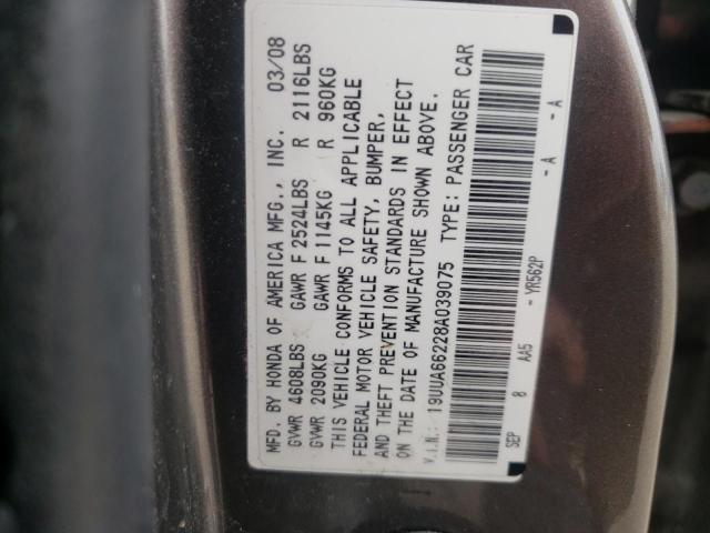 Photo 10 from auction – 2008 ACURA TL with VIN 19UUA66228A039075