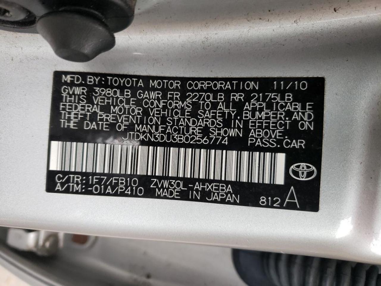 Photo 10 from auction – 2011 TOYOTA PRIUS with VIN JTDKN3DU3B0256774