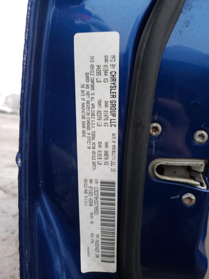 Photo 10 from auction – 2013 DODGE DART SXT with VIN 1C3CDFBH3DD709323