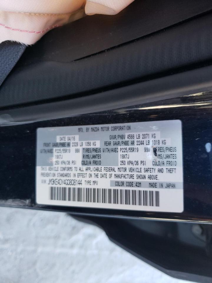 Photo 10 from auction – 2016 MAZDA CX-5 GT with VIN JM3KE4DY4G0808144