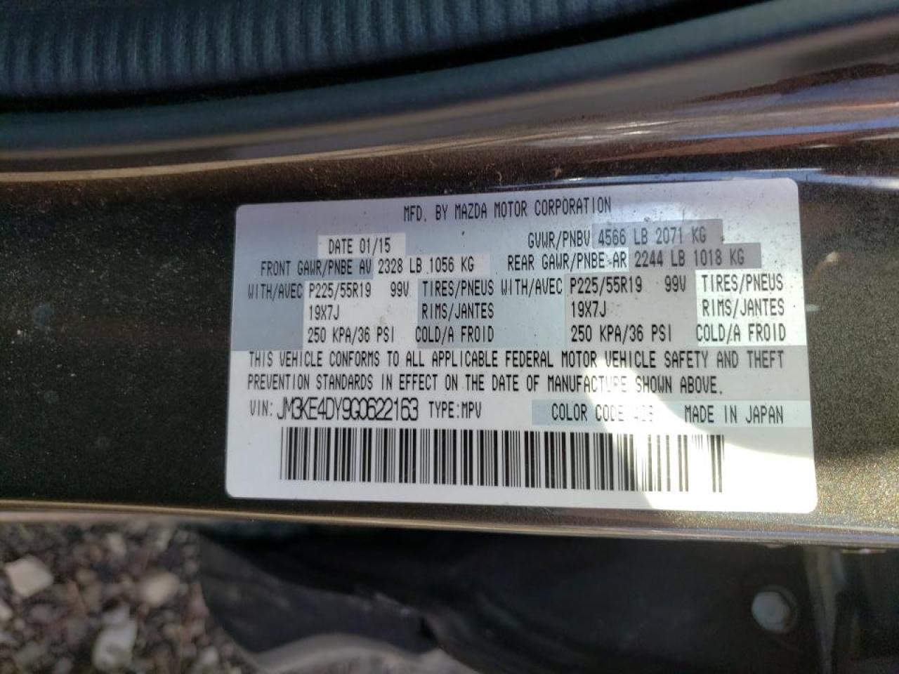 Photo 10 from auction – 2016 MAZDA CX-5 GT with VIN JM3KE4DY9G0622163