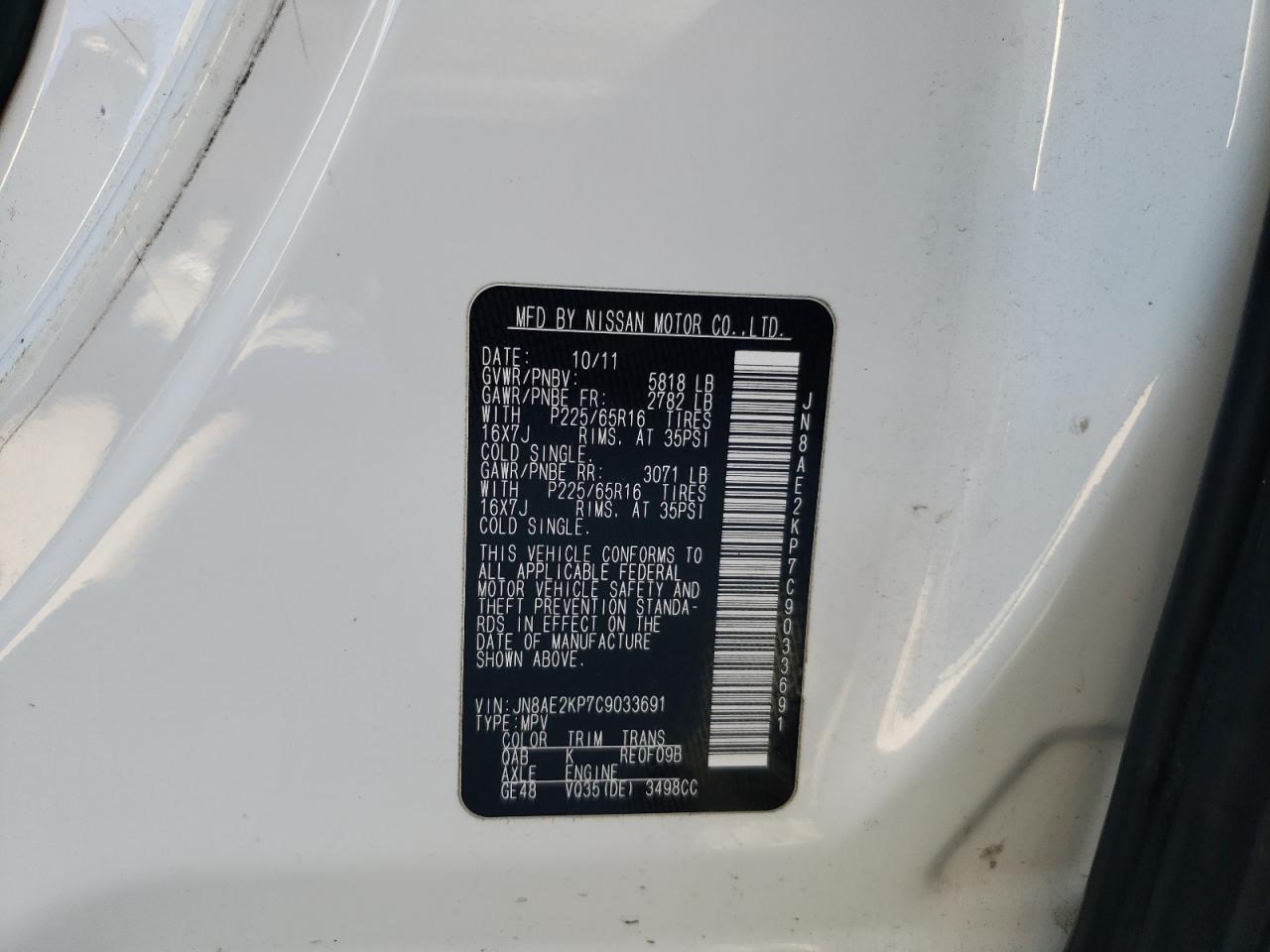 Photo 10 from auction – 2012 NISSAN QUEST S with VIN JN8AE2KP7C9033691