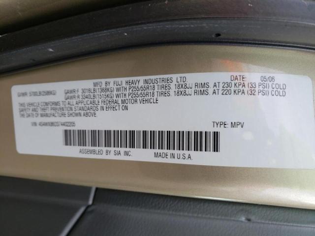 Photo 10 from auction – 2007 SUBARU B9 TRIBECA with VIN 4S4WX86D374402205