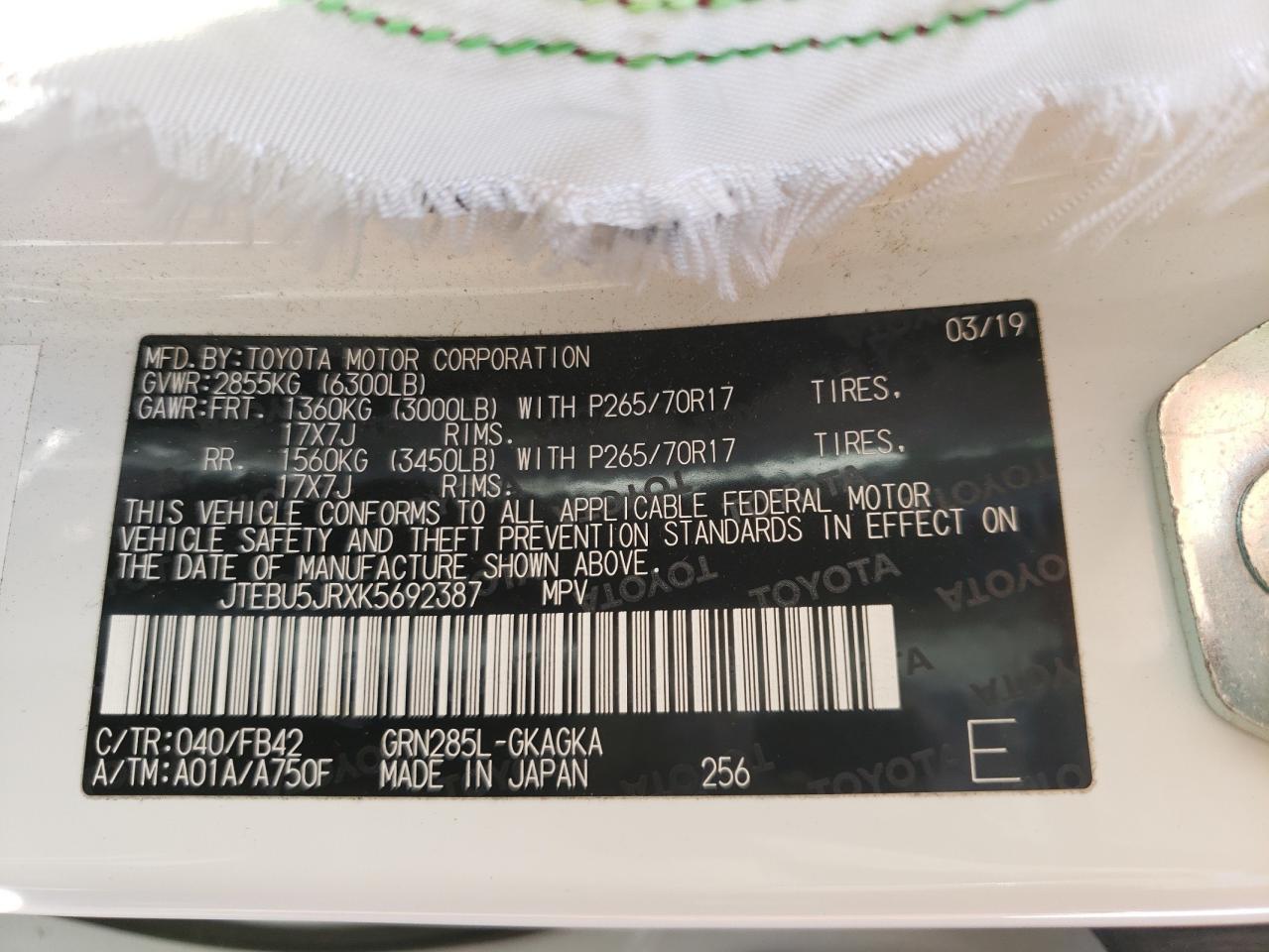 Photo 10 from auction – 2019 TOYOTA 4RUNNER 4D with VIN JTEBU5JRXK5692387