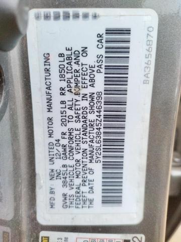Photo 10 from auction – 2005 PONTIAC VIBE with VIN 5Y2SL63845Z446398