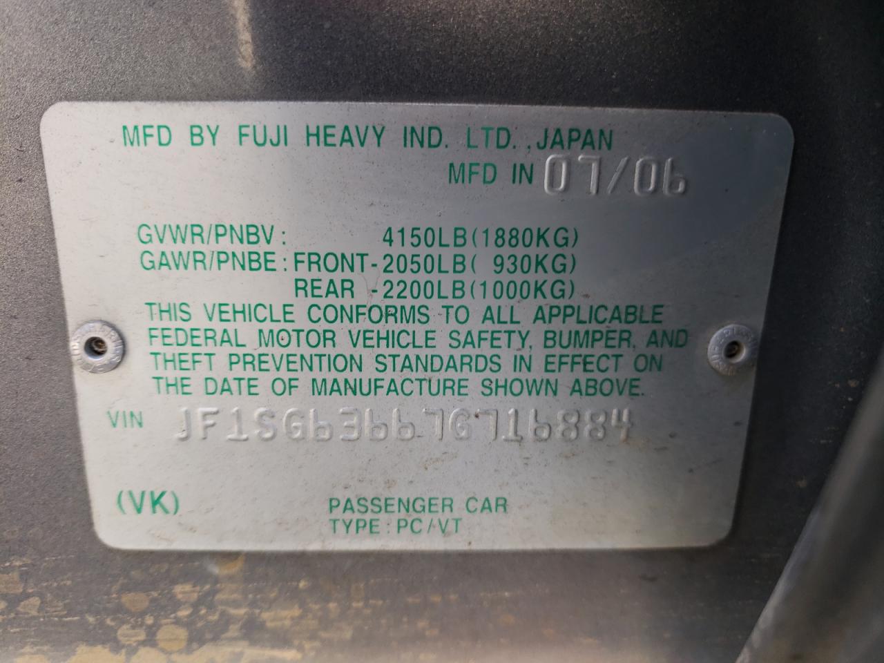 Photo 10 from auction – 2007 SUBARU FORESTER 2 with VIN JF1SG63667G716884