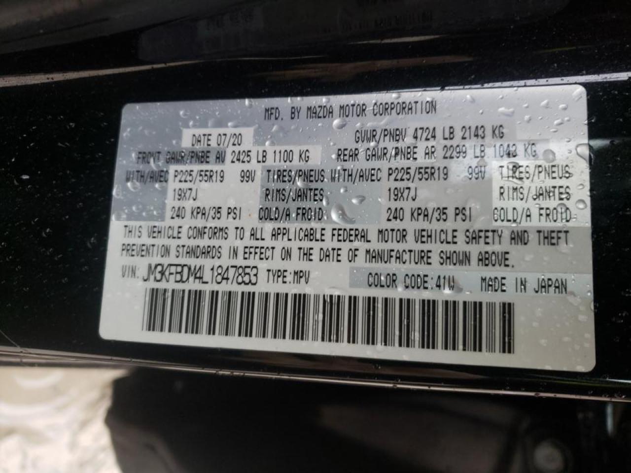 Photo 10 from auction – 2020 MAZDA CX-5 GRAND with VIN JM3KFBDM4L1847853