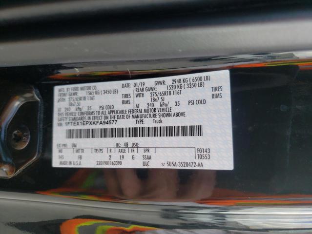 Photo 10 from auction – 2019 FORD F150 SUPER with VIN 1FTEX1EPXKFA94577