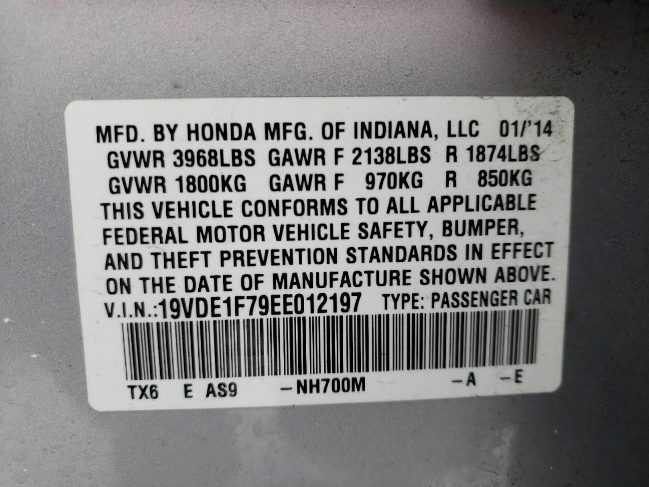 Photo 10 from auction – 2014 ACURA ILX 20 TEC with VIN 19VDE1F79EE012197
