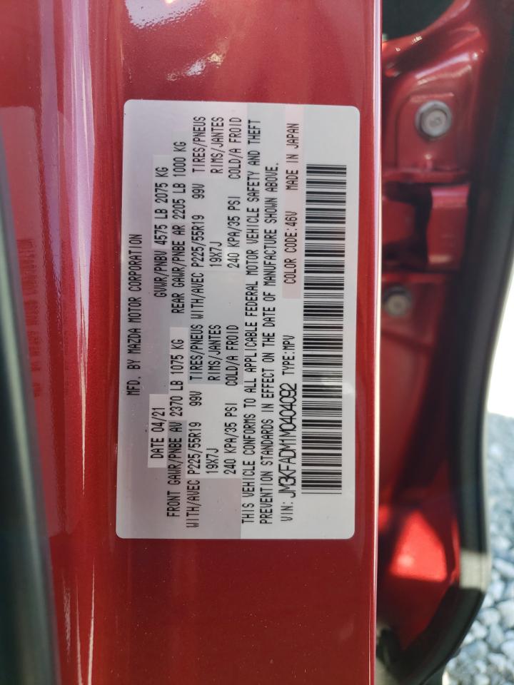 Photo 10 from auction – 2021 MAZDA CX-5 GRAND with VIN JM3KFADM1M0404092