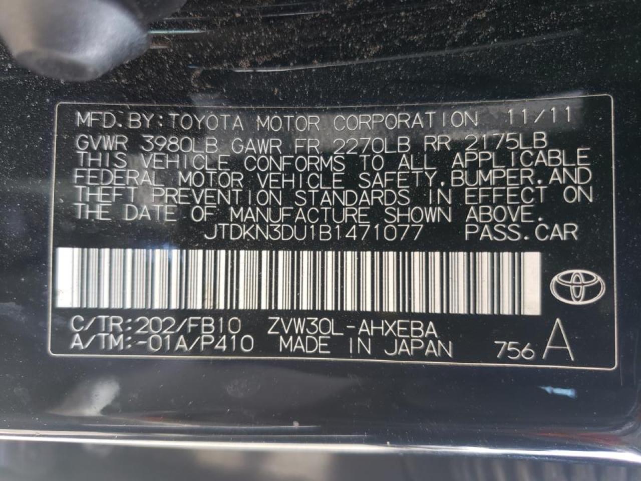 Photo 10 from auction – 2011 TOYOTA PRIUS with VIN JTDKN3DU1B1471077