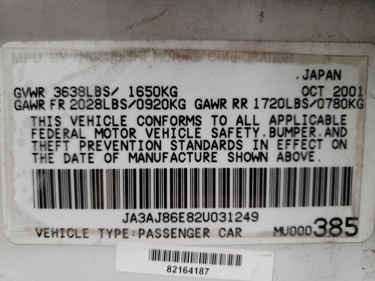 Photo 10 from auction – 2002 MITSUBISHI LANCER OZ with VIN JA3AJ86E82U031249