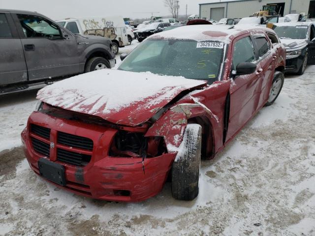 Photo 2 from auction – 2005 DODGE MAGNUM SXT with VIN 2D4FV48V25H112968