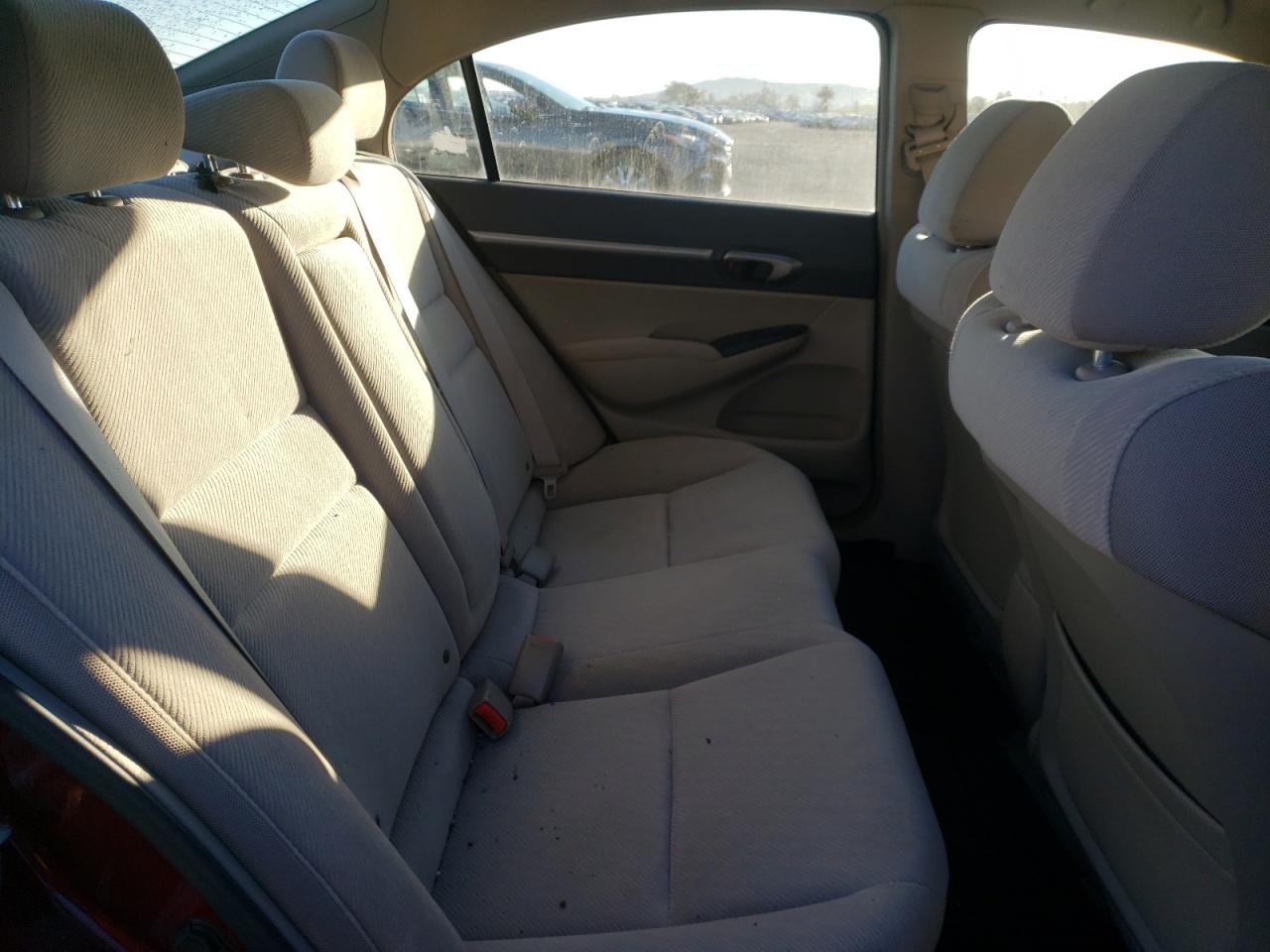 Photo 6 from auction – 2009 HONDA CIVIC EX with VIN 19XFA16889E047193