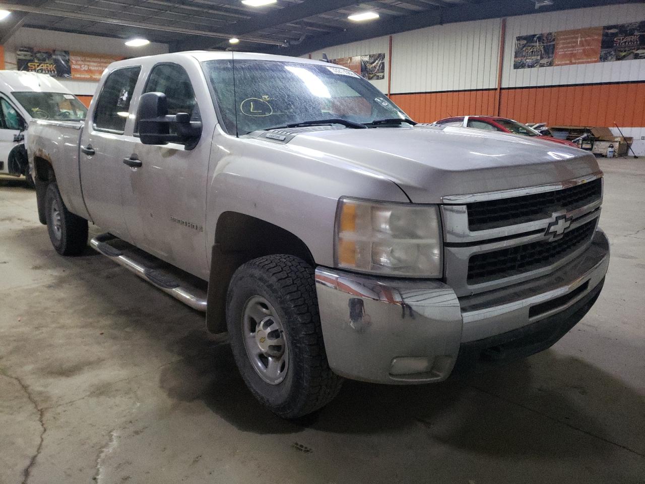 CHEVROLET SILVERADO 2007 with VIN 1GCHK23K27F505230 - Photo from auction