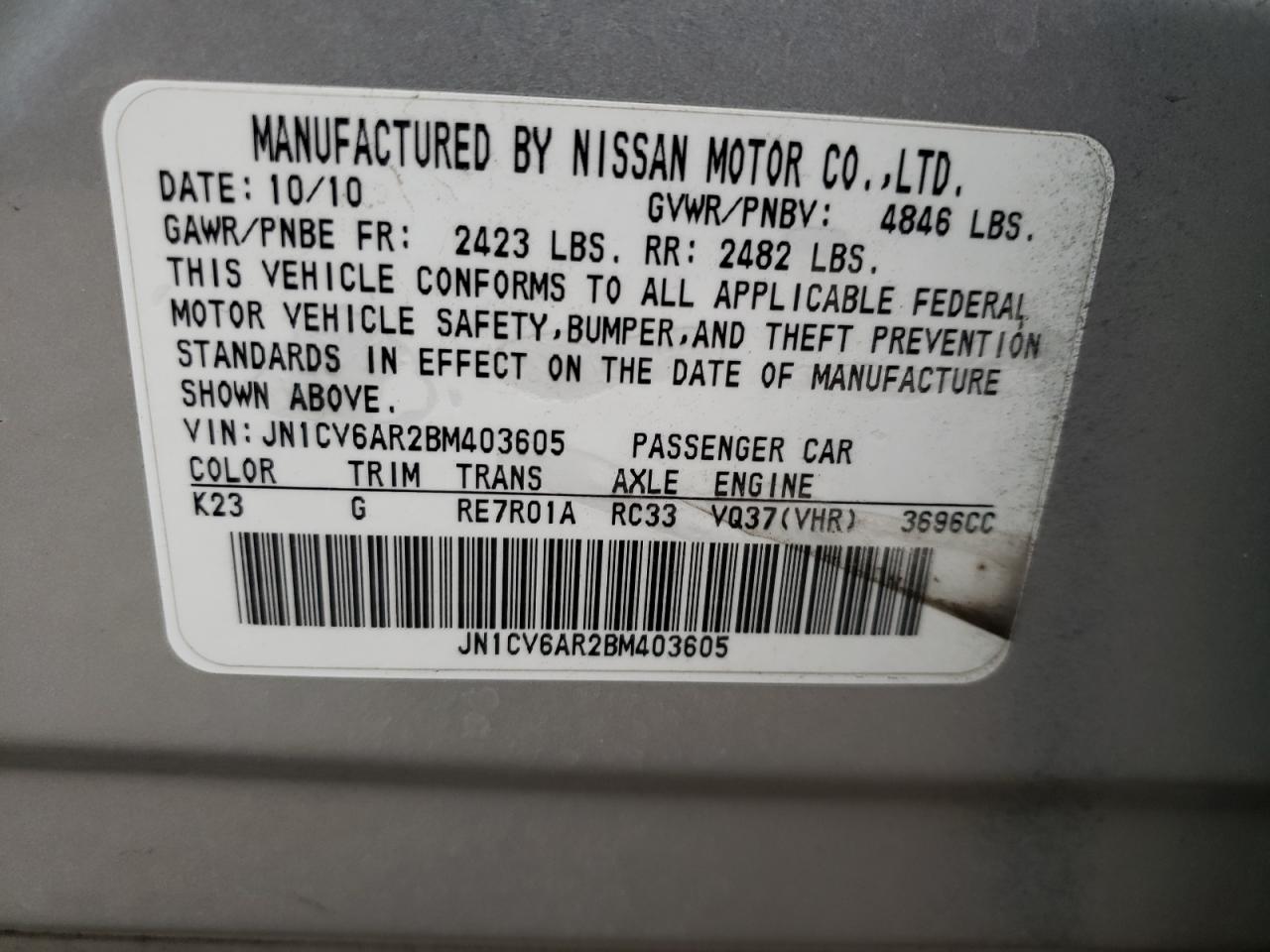 Photo 10 from auction – 2011 INFINITI G37 with VIN JN1CV6AR2BM403605