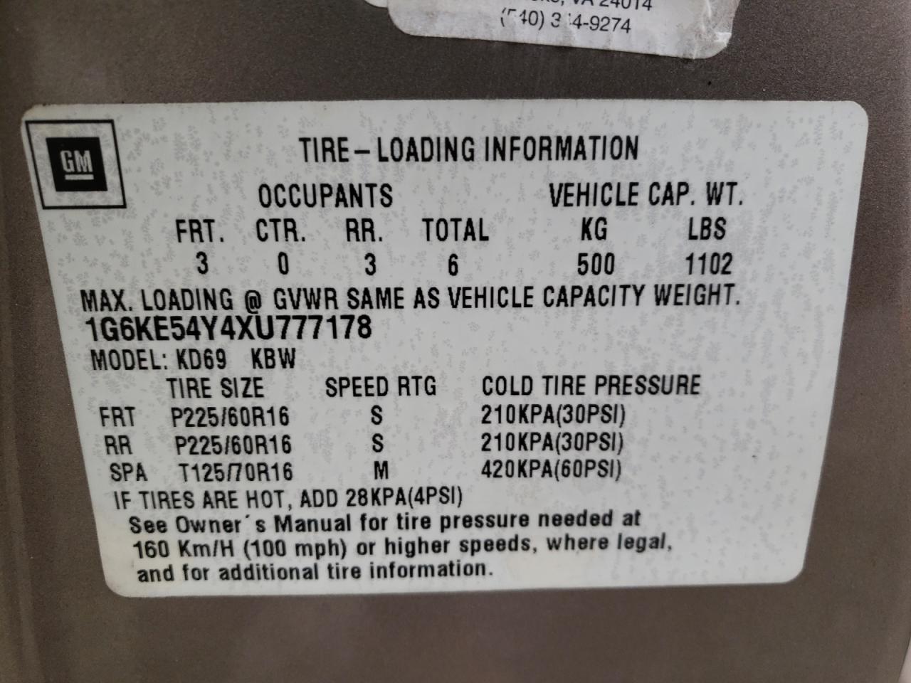 Photo 10 from auction – 1999 CADILLAC DEVILLE DE with VIN 1G6KE54Y4XU777178