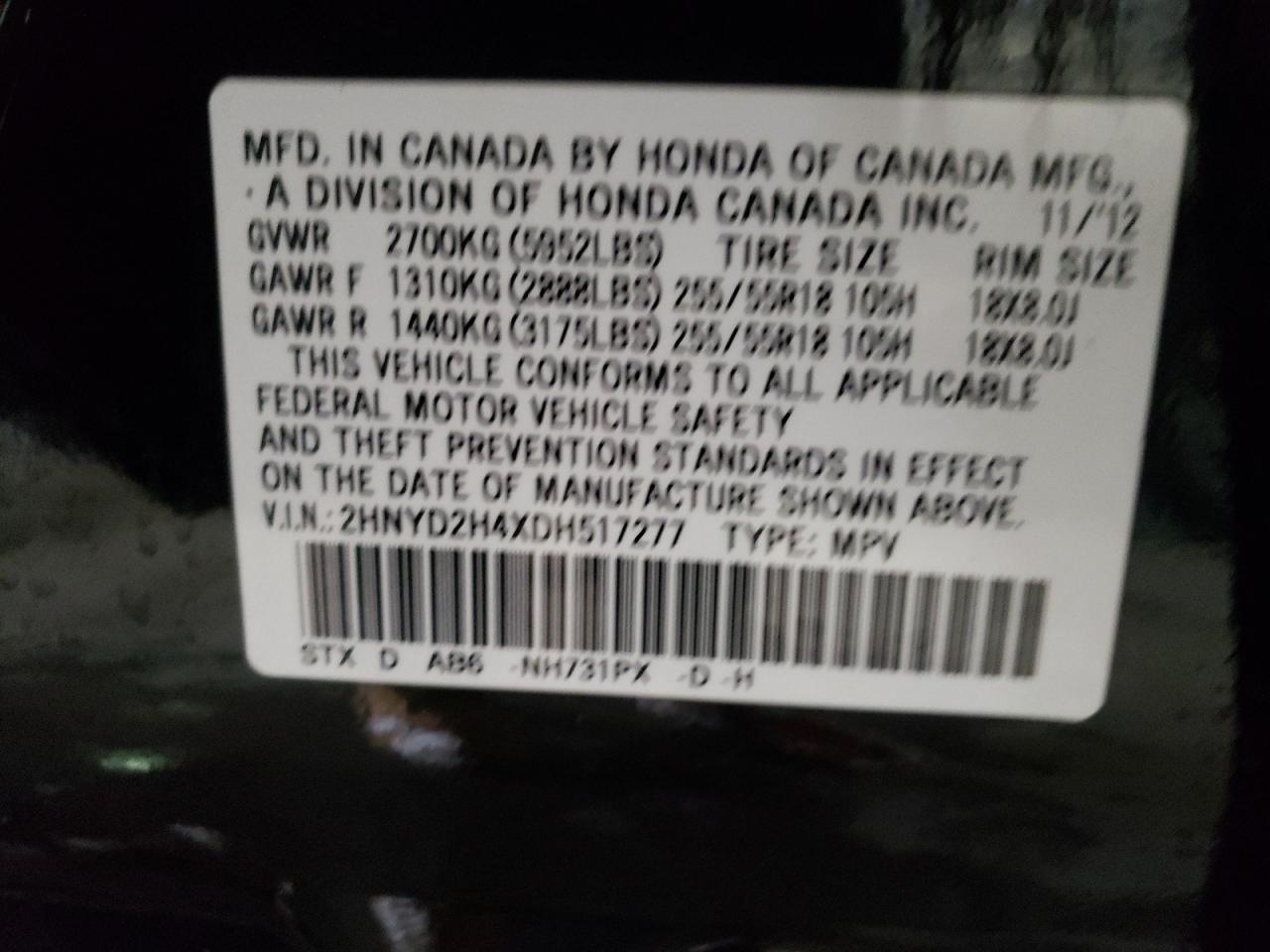 Photo 10 from auction – 2013 ACURA MDX TECHNO with VIN 2HNYD2H4XDH517277