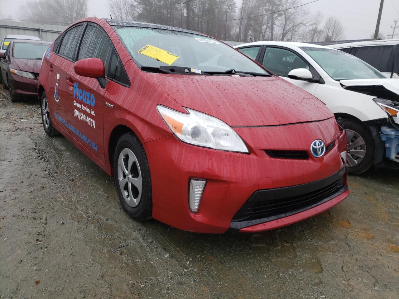TOYOTA PRIUS 2015 with VIN JTDKN3DU2F1987566 - Photo from auction