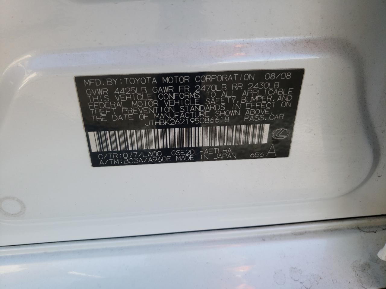 Photo 10 from auction – 2009 LEXUS IS 250 with VIN JTHBK262195086618