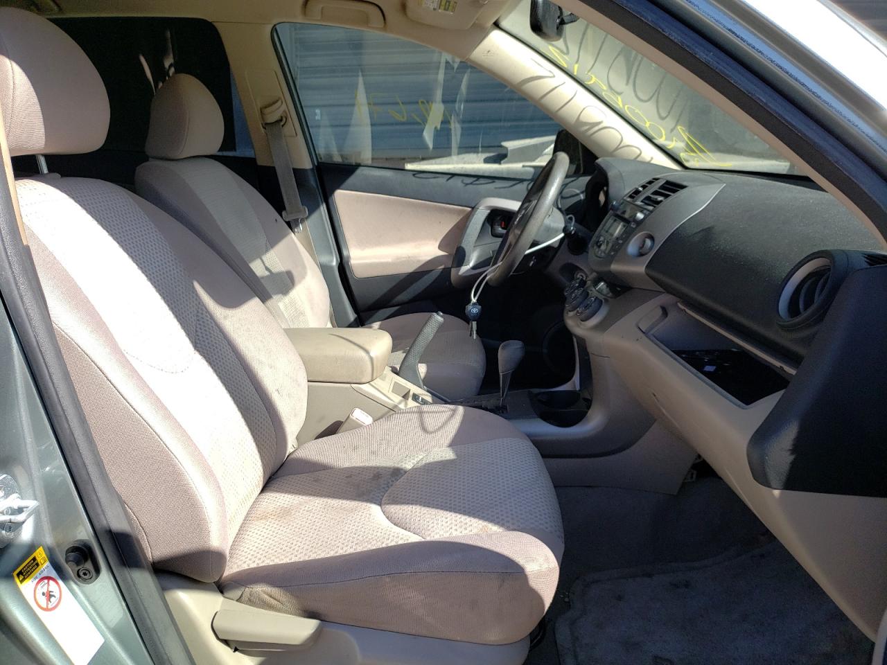 Photo 5 from auction – 2007 TOYOTA RAV4 with VIN JTMZD33V675074234