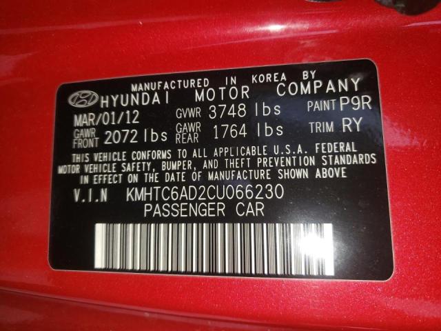 Photo 10 from auction – 2012 HYUNDAI VELOSTER with VIN KMHTC6AD2CU066230