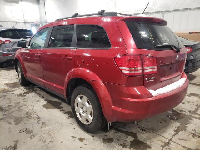 Photo 3 from auction – 2009 DODGE JOURNEY SE with VIN 3D4GG47B69T515225