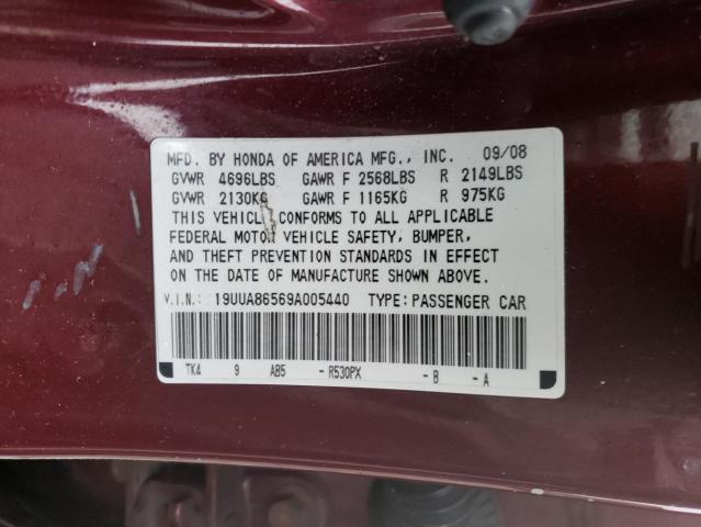 Photo 10 from auction – 2009 ACURA TL with VIN 19UUA86569A005440