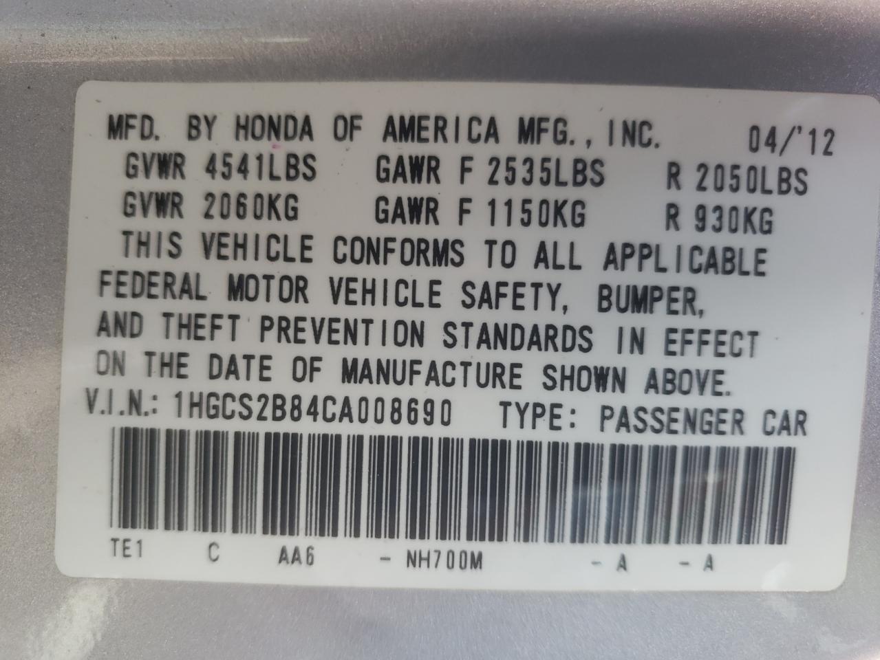Photo 10 from auction – 2012 HONDA ACCORD EXL with VIN 1HGCS2B84CA008690