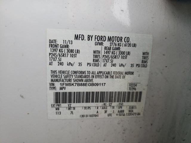 Photo 10 from auction – 2014 FORD EXPLORER with VIN 1FM5K7B88EGB09117