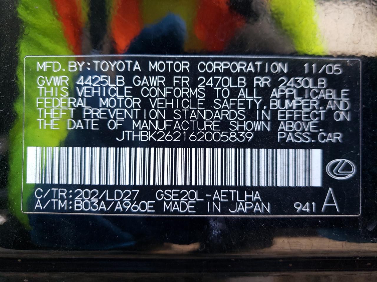 Photo 10 from auction – 2006 LEXUS IS 250 with VIN JTHBK262162005839