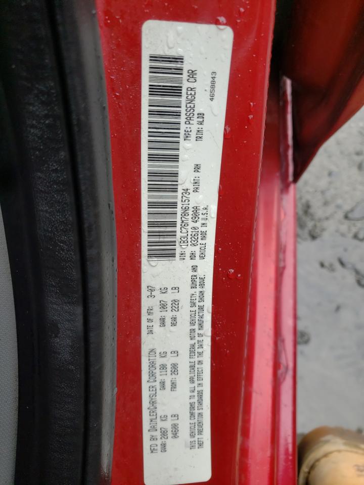 Photo 10 from auction – 2008 DODGE AVENGER R/ with VIN 1B3LC76M78N615734