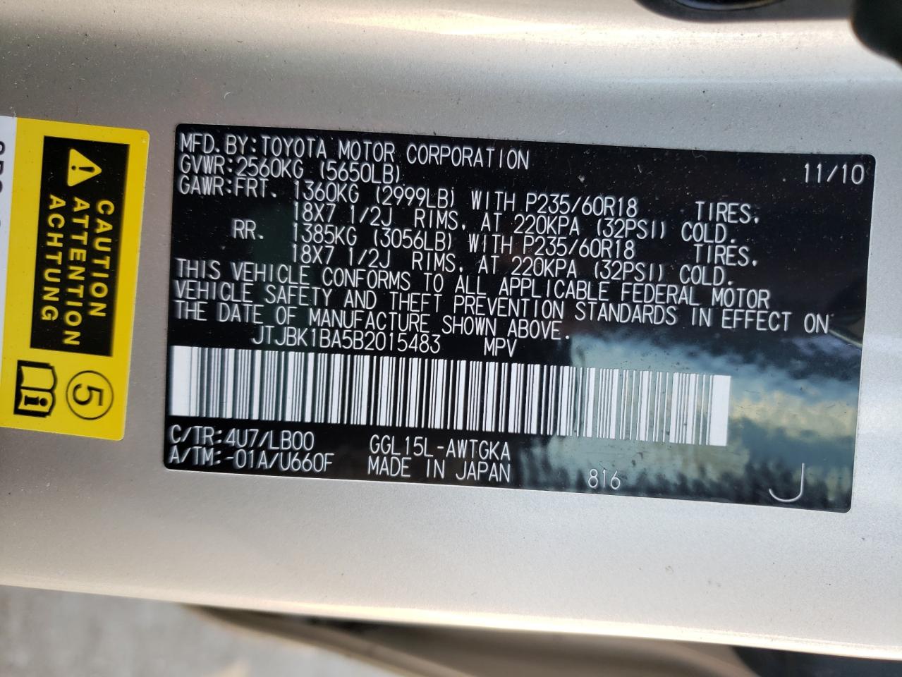 Photo 10 from auction – 2011 LEXUS RX 350 with VIN JTJBK1BA5B2015483
