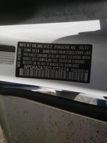 Photo 10 from auction – 2012 PORSCHE PANAMERA 2 with VIN WP0AA2A76CL073224