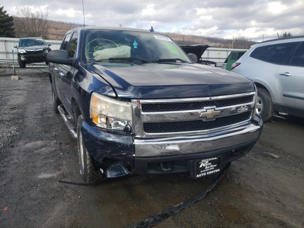 Photo 9 from auction – 2007 CHEVROLET SILVERADO with VIN 2GCEK13M171574674
