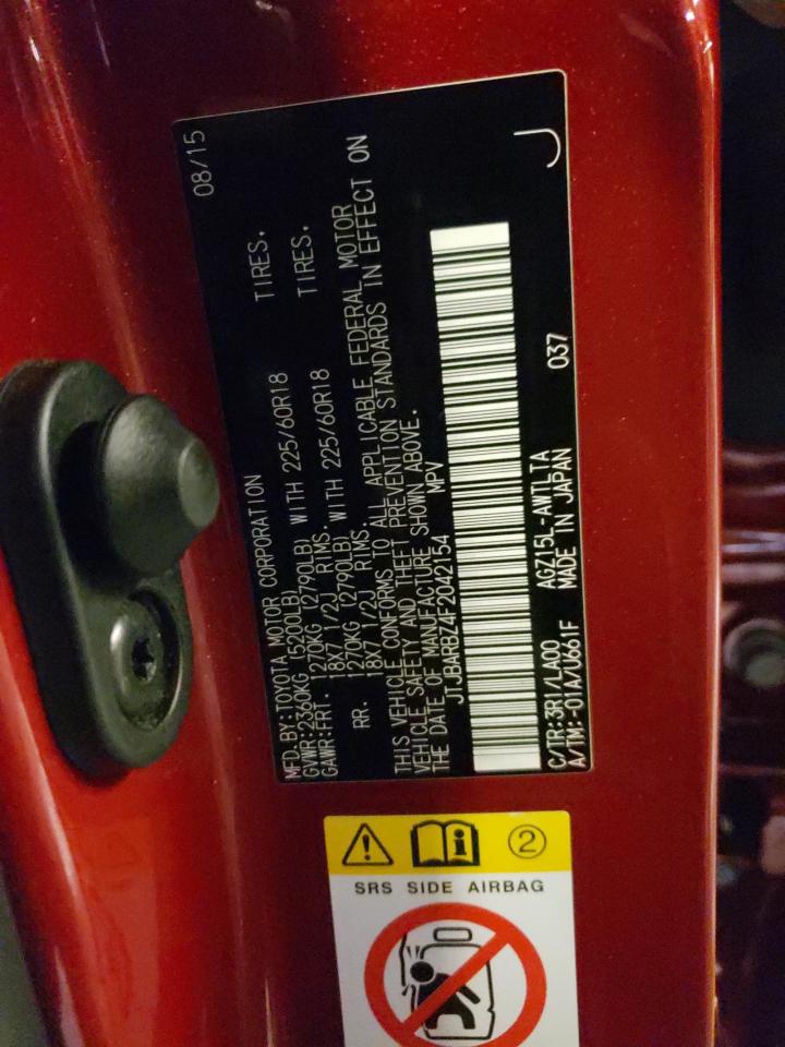 Photo 10 from auction – 2015 LEXUS NX 200T with VIN JTJBARBZ4F2042154