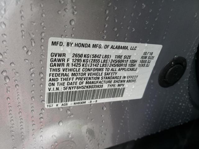 Photo 10 from auction – 2019 HONDA PILOT EXL with VIN 5FNYF6H52KB035938