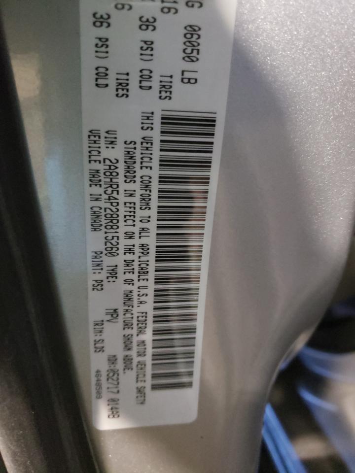 Photo 10 from auction – 2008 CHRYSLER TOWN & COU with VIN 2A8HR54P28R815260
