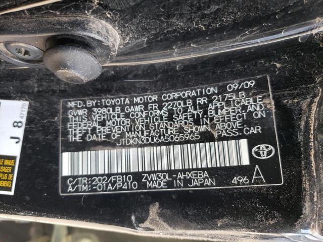 Photo 10 from auction – 2010 TOYOTA PRIUS with VIN JTDKN3DU6A5065965