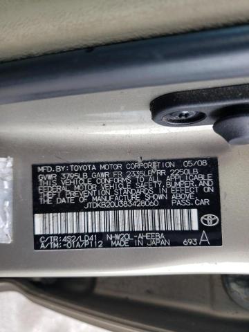 Photo 10 from auction – 2008 TOYOTA PRIUS with VIN JTDKB20U383428060