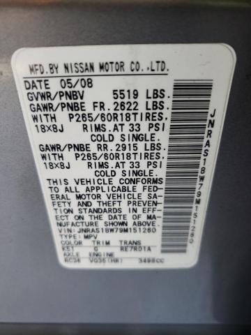 Photo 10 from auction – 2009 INFINITI FX35 with VIN JNRAS18W79M151260