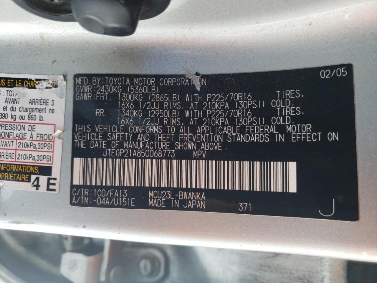 Photo 10 from auction – 2005 TOYOTA HIGHLANDER with VIN JTEGP21A850068773