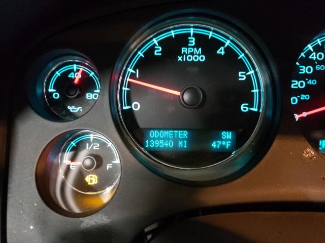 Photo 8 from auction – 2013 CHEVROLET SILVERADO with VIN 1GCRKTE76DZ191921
