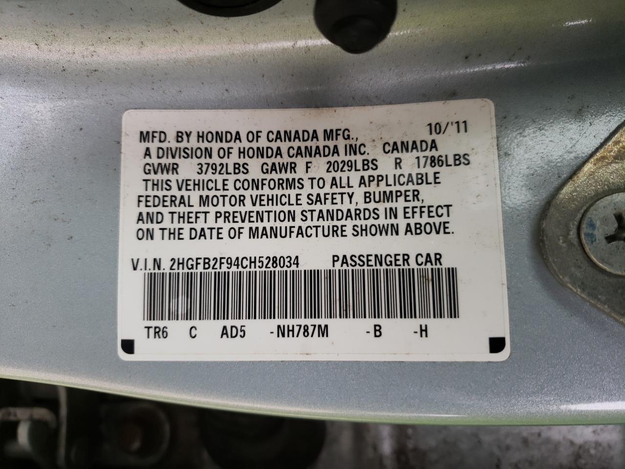 Photo 10 from auction – 2012 HONDA CIVIC EXL with VIN 2HGFB2F94CH528034