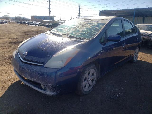 Photo 2 from auction – 2008 TOYOTA PRIUS with VIN JTDKB20U887761881