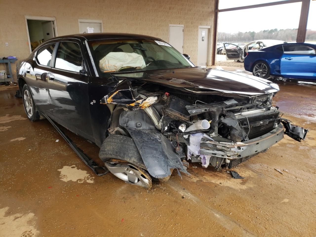 DODGE CHARGER 2008 with VIN 2B3KA43R18H276719 - Photo from auction