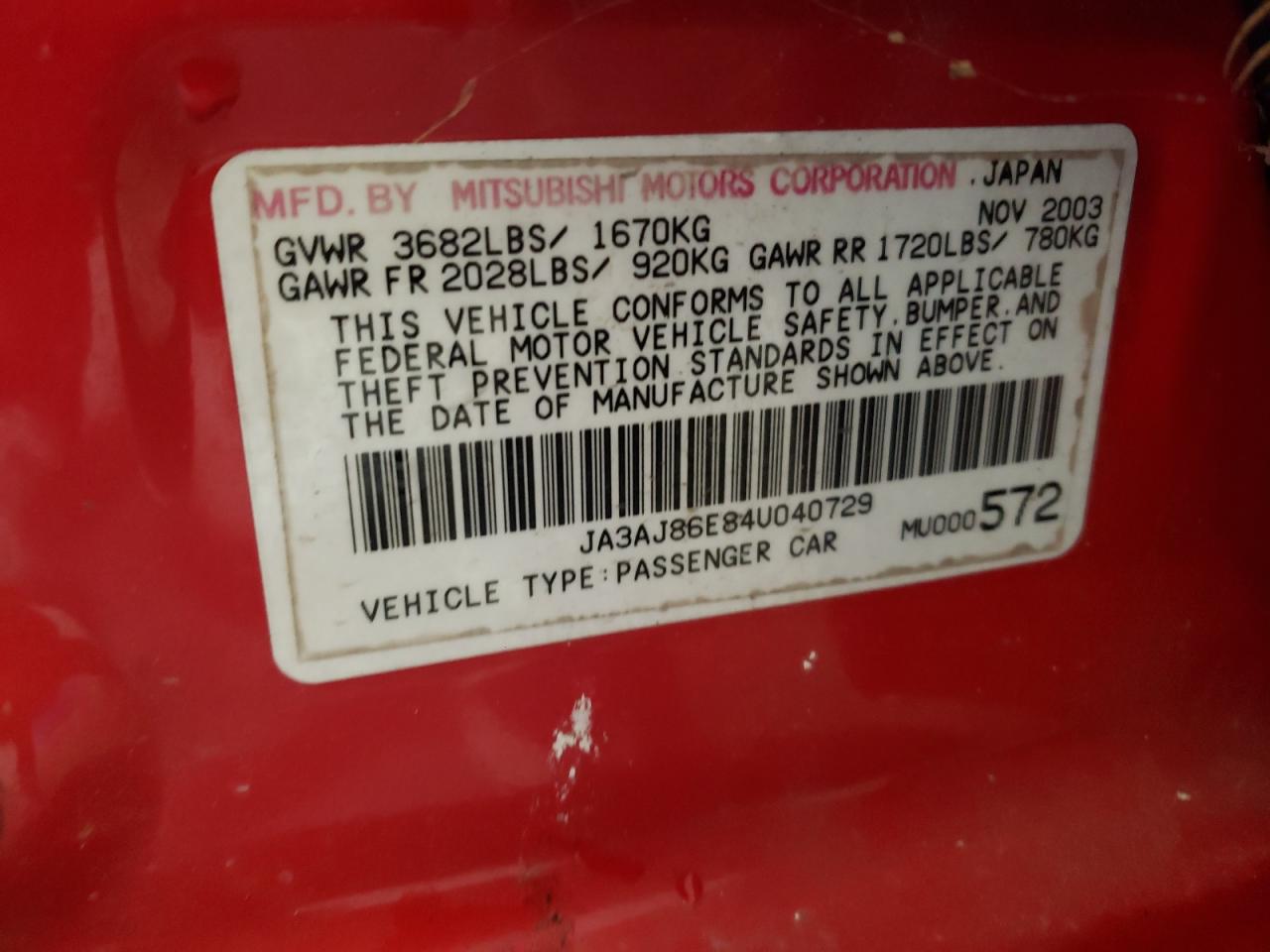 Photo 10 from auction – 2004 MITSUBISHI LANCER OZ with VIN JA3AJ86E84U040729
